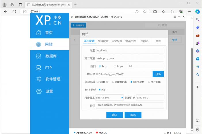 10502318d6d17d63f916ff162f9dea4c_release.png