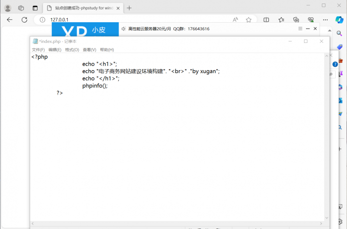 4682c2ea4248d4619058fd3033b59a06_release.png