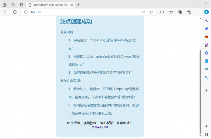 bed5e3e669e7fa53f90ddb0874b76ea9_release.png